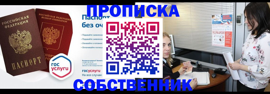 форма 3 в Абдулино